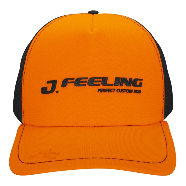 bone-j-feeling-laranja-03-54356.jpg